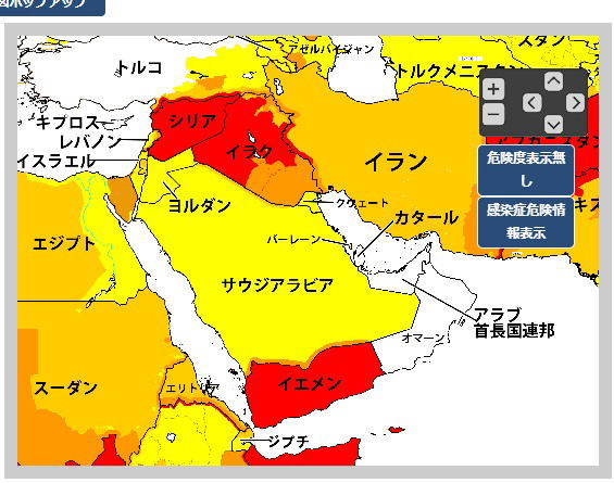 イランの障害者を支援するミントの会 イランの障害者を支援するミントの会
